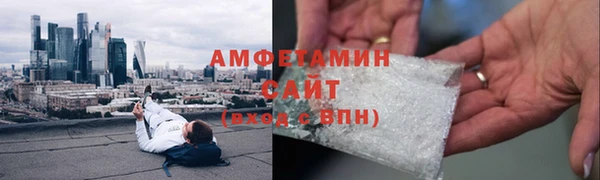 таблы Беломорск